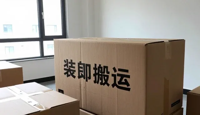 装卸搬运发展促进冷链运输市场增长